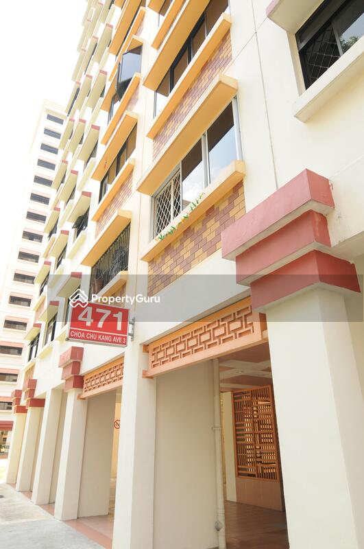 471 Choa Chu Kang Avenue 3 #0