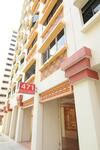 471 Choa Chu Kang Avenue 3 #0