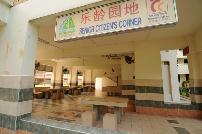 471 Choa Chu Kang Avenue 3, 471 Choa Chu Kang Avenue 3, 3 Bedrooms, 1,087 sqft, HDB Flat For Rent, by WEI DENG, 500124367 - PropertyGuru.com.sg