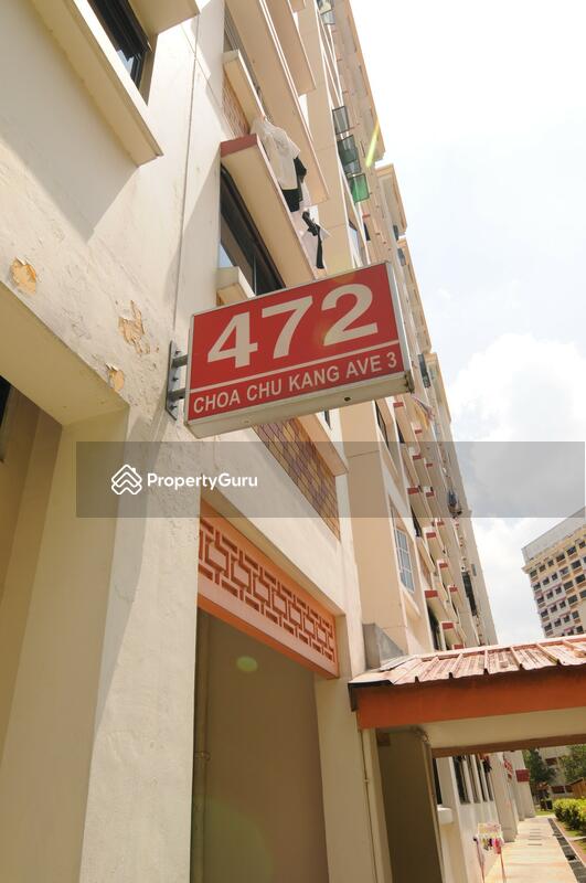 472 Choa Chu Kang Avenue 3 #0