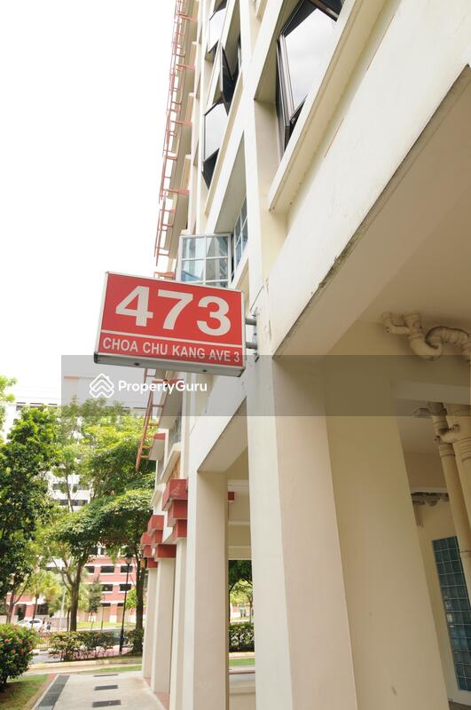 473 Choa Chu Kang Avenue 3 #0