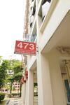 473 Choa Chu Kang Avenue 3 #0