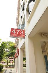 473 Choa Chu Kang Avenue 3
