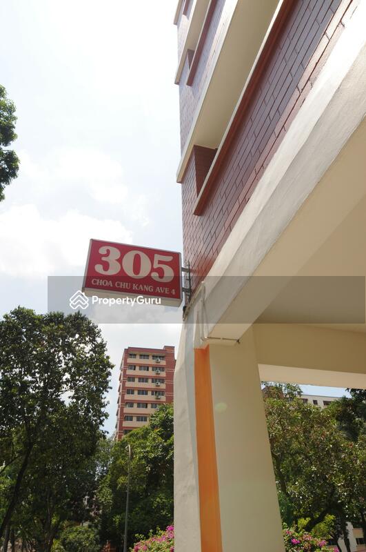 305 Choa Chu Kang Avenue 4 #0