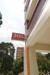 305 Choa Chu Kang Avenue 4 #0