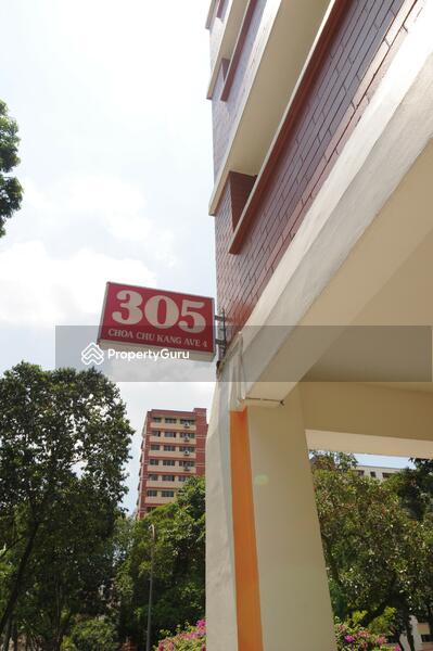For Rent - 305 Choa Chu Kang Avenue 4