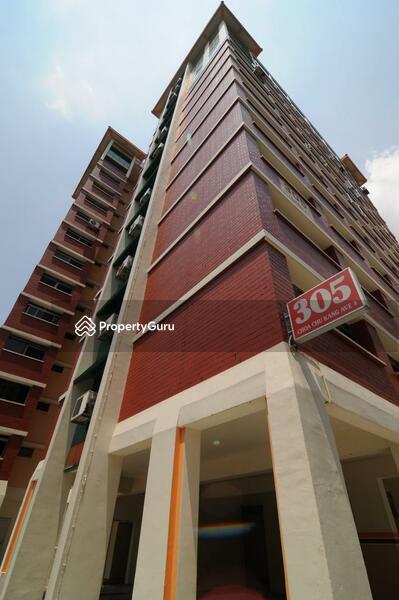 For Rent - 305 Choa Chu Kang Avenue 4