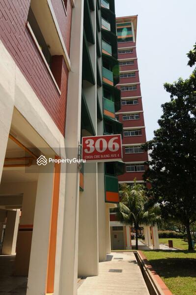 For Rent - 306 Choa Chu Kang Avenue 4