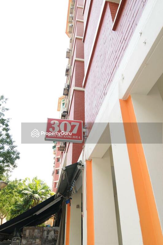 307 Choa Chu Kang Avenue 4 #0