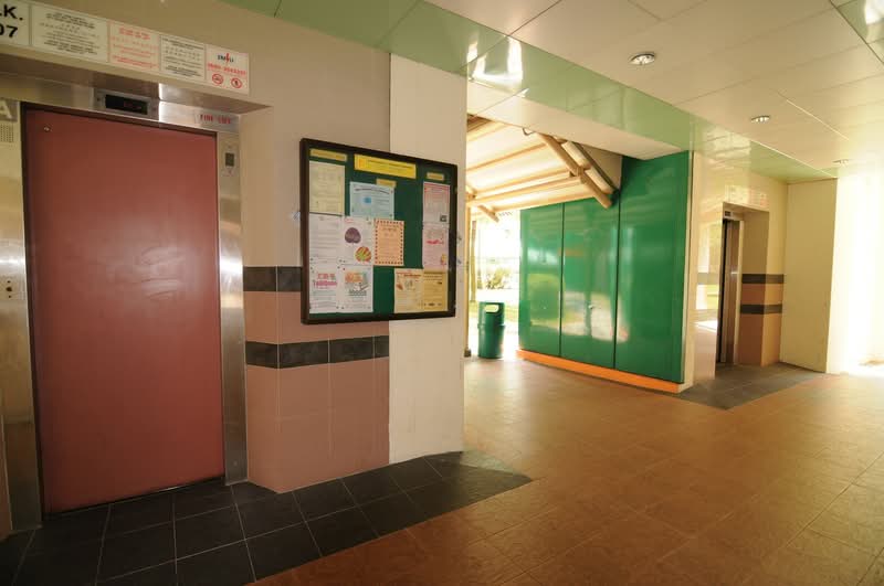 307 Choa Chu Kang Avenue 4