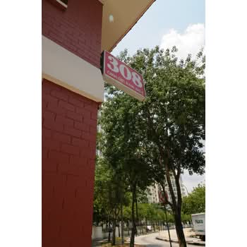 308 Choa Chu Kang Avenue 4