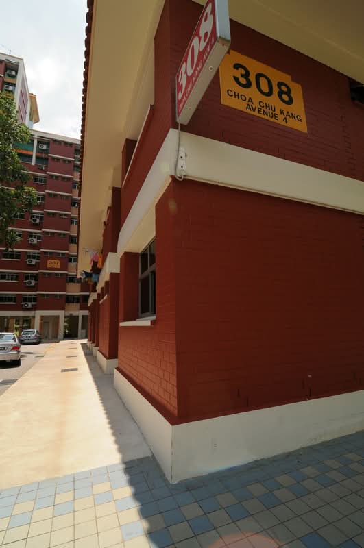 308 Choa Chu Kang Avenue 4 #0