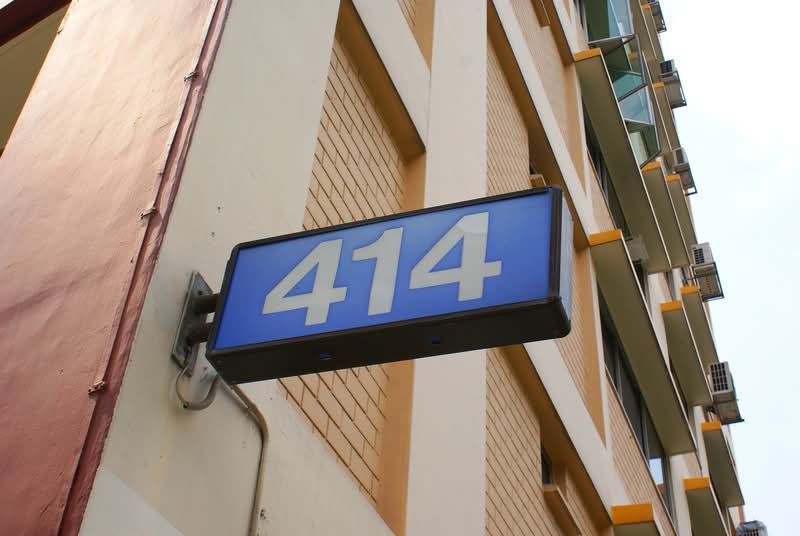 414 Choa Chu Kang Avenue 4