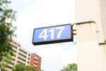 417 Choa Chu Kang Avenue 4 #0
