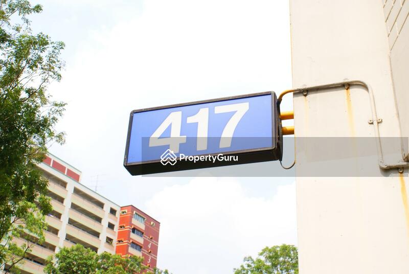 For Sale - 417 Choa Chu Kang Avenue 4
