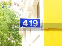 Choa Chu Kang Avenue 4