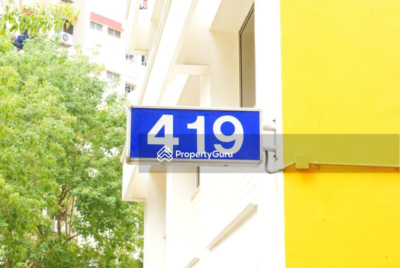 419 Choa Chu Kang Avenue 4 #0