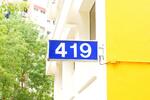 419 Choa Chu Kang Avenue 4 #0
