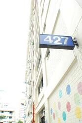 427 Choa Chu Kang Avenue 4