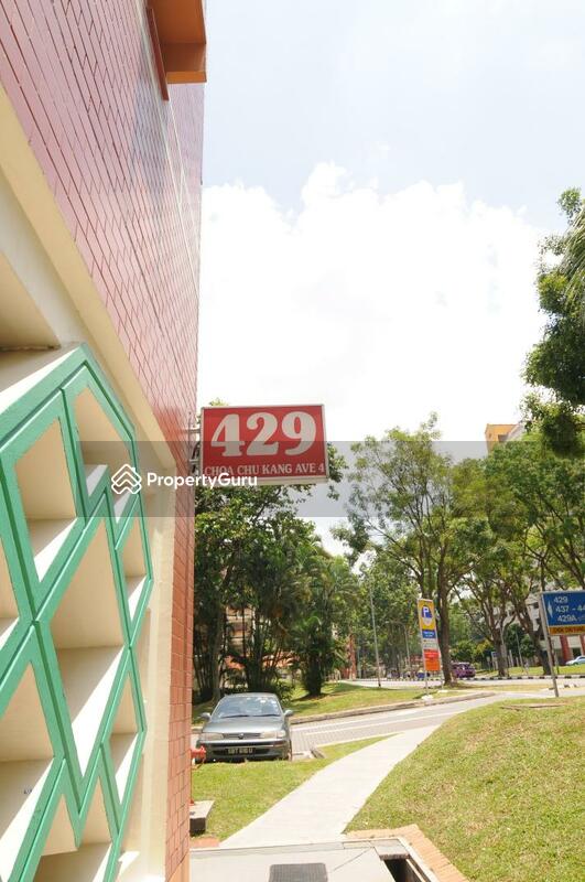 429 Choa Chu Kang Avenue 4 #0
