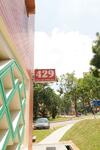 429 Choa Chu Kang Avenue 4 #0