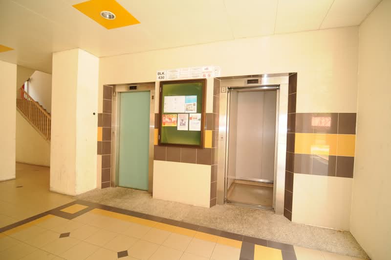 430 Choa Chu Kang Avenue 4
