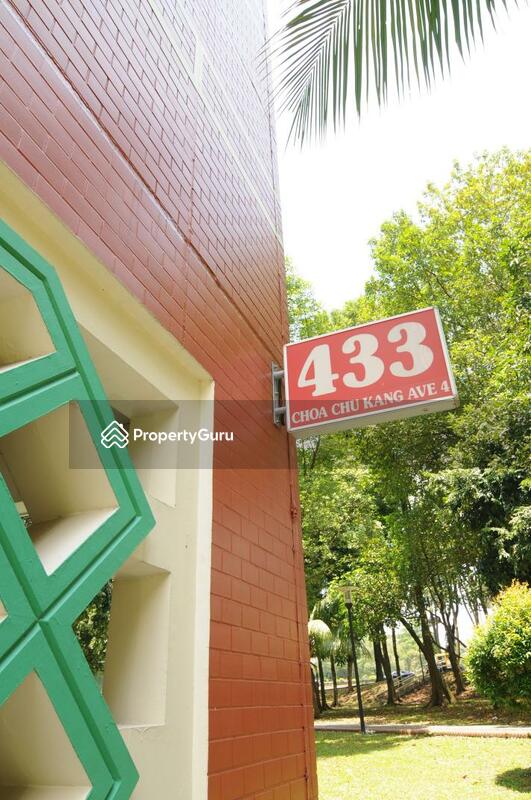 433 Choa Chu Kang Avenue 4 #0