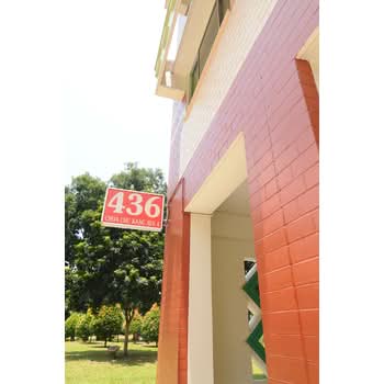 436 Choa Chu Kang Avenue 4