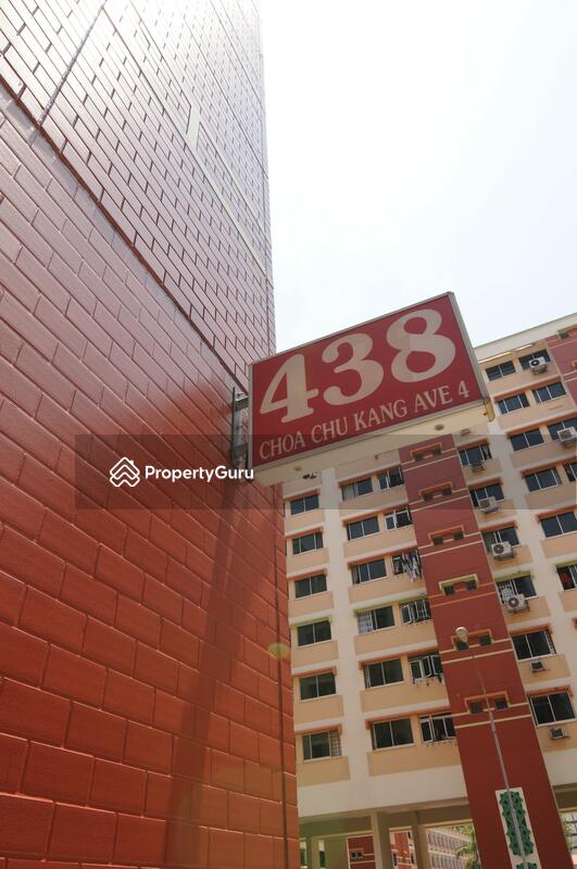 438 Choa Chu Kang Avenue 4 #0