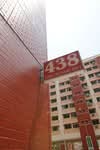 438 Choa Chu Kang Avenue 4 #0
