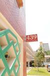439 Choa Chu Kang Avenue 4 #0