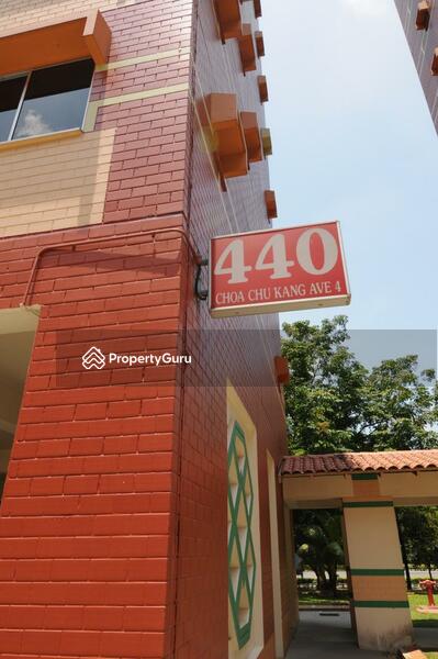 For Sale - 441 Choa Chu Kang Avenue 4