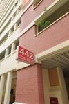 442 Choa Chu Kang Avenue 4 #0