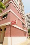447 Choa Chu Kang Avenue 4 #0