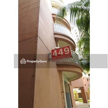 449 Choa Chu Kang Avenue 4