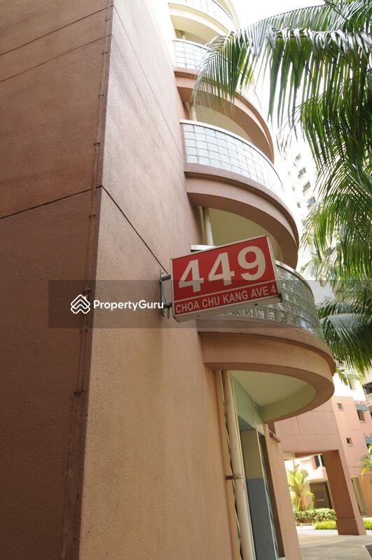449 Choa Chu Kang Avenue 4 #0