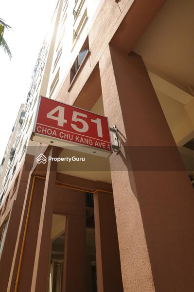 For Sale - 451 Choa Chu Kang Avenue 4