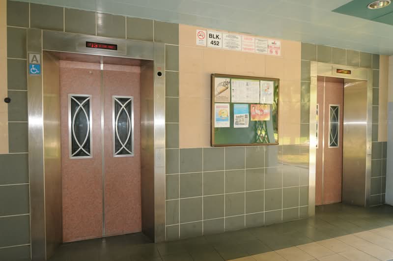 452 Choa Chu Kang Avenue 4