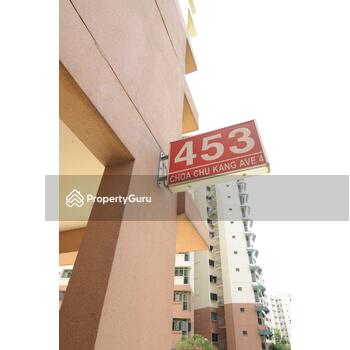 453 Choa Chu Kang Avenue 4