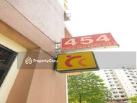 Choa Chu Kang Avenue 4