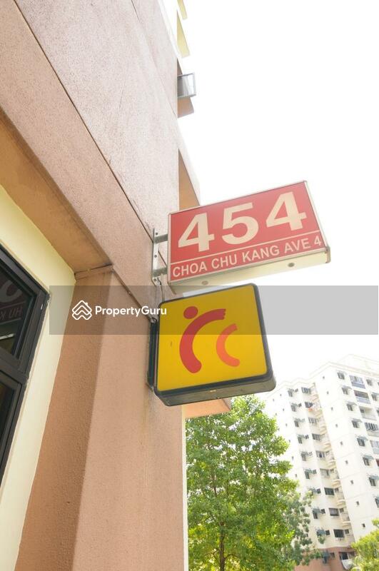454 Choa Chu Kang Avenue 4 #0