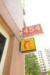454 Choa Chu Kang Avenue 4 #0