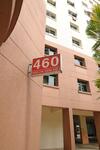 460 Choa Chu Kang Avenue 4 #0