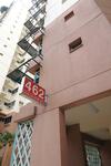 462 Choa Chu Kang Avenue 4 #0