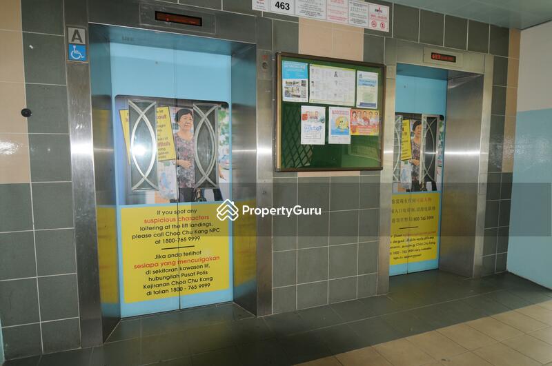 463 Choa Chu Kang Avenue 4 #0
