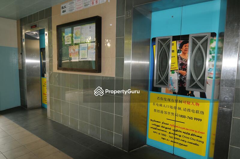 For Rent - 464 Choa Chu Kang Avenue 4