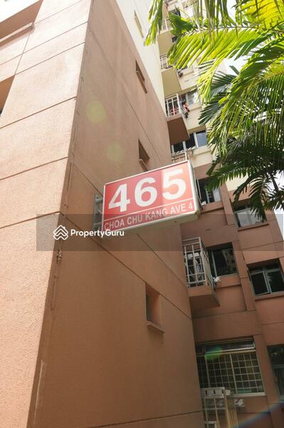For Rent - 465 Choa Chu Kang Avenue 4