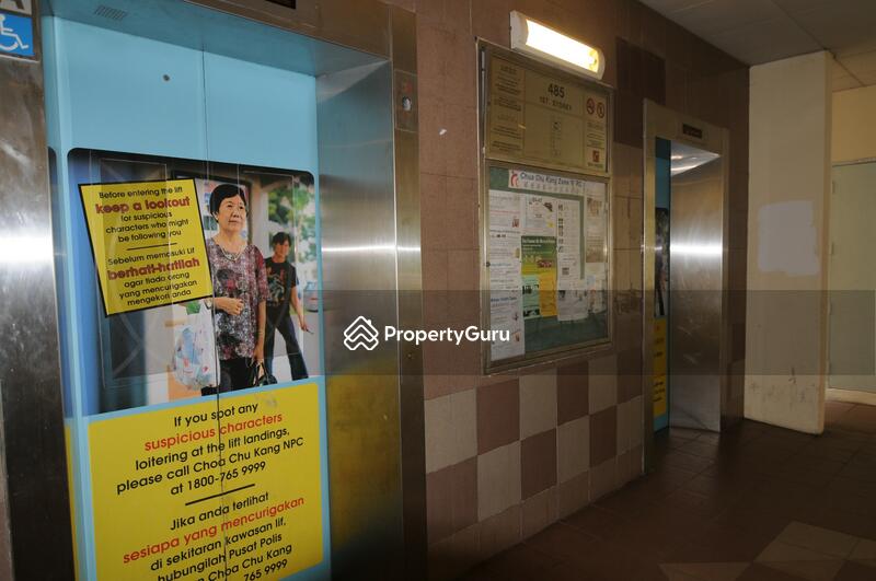 For Rent - 485 Choa Chu Kang Avenue 5
