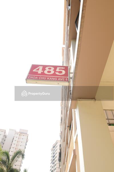 For Rent - 485 Choa Chu Kang Avenue 5