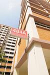 484A Choa Chu Kang Avenue 5 #0
